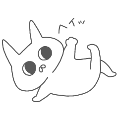 TONGARINEKO