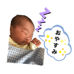 yamada_20200905010630