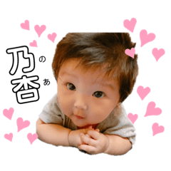 HIKARI_20200905021413