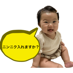 natsumi_20200905120329