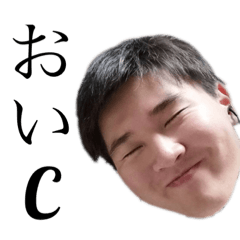 reo-hamanasu sticker