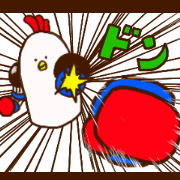 ROBO BIRD