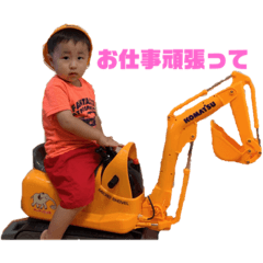 NATSUMI_20200905130500