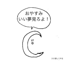 Alice_20200905162036