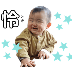 HIKARI_20200905153849