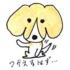 Lemon beagle Sticker