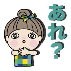 可愛い女の子 デカ文字です No4 Lineクリエイターズスタンプ Stamplist