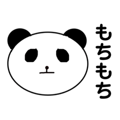 sumire_20200905175740