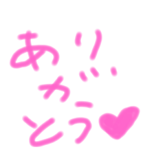 jinjin_20200905174318