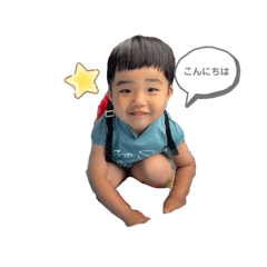 haruna_20200905193718