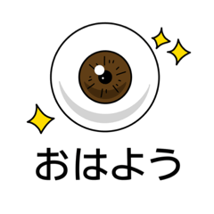 saori_20200905194709