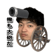 Riku_20200905211723