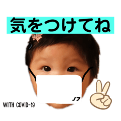 HIKARI_20200905232110