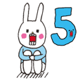 ウサギのウー5【スッ included !! 】