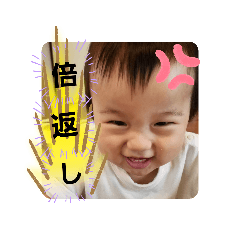 mori_20200905202038