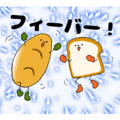 Nice breads sticker