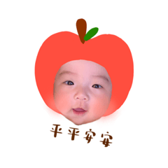 Mia 迎新年