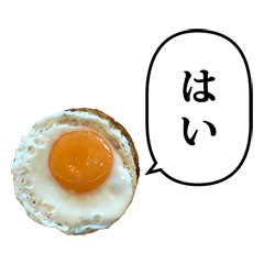 medamayaki egg 7