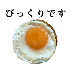 medamayaki egg 4