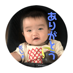 natsumi_20200906075026