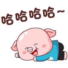Happy daily life of cute piggy 3