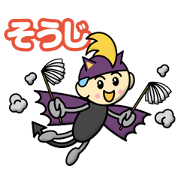 Small Devil_koacumatan