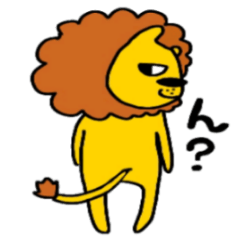 lion?stamp