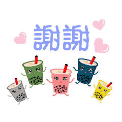 開運寶寶❤️