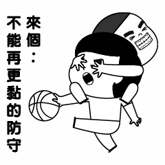 JJ 打籃球_03
