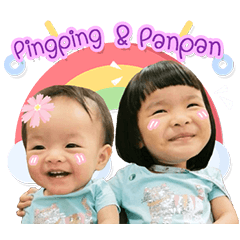 Pingping and Panpan