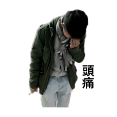 我還沒想到名字