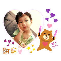 雙胞胎州丞 3.0版本