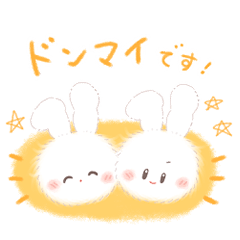 Fluffy rabbit chimausa sticker.