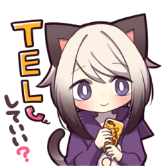 シャム猫少年3 Line スタンプ Line Store シャム猫少年3 Line スタンプ Line Store