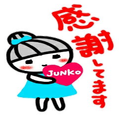 namae from sticker junko