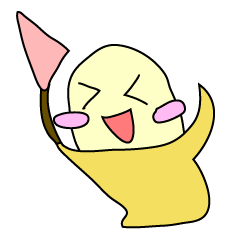 Unique Banana English ver