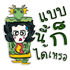 Hello my name is Hide.^____^