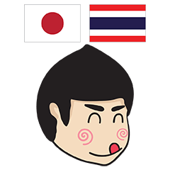 MAKOTO Thai&Japan Comunication4
