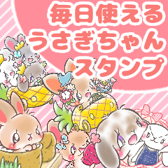 rabbit  sticker  by kanarico