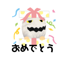 tetsu_20200906191659