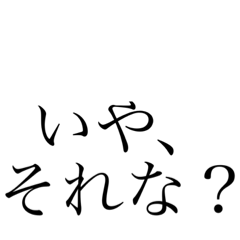 STAR_20200906131158