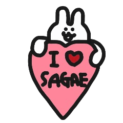 Rabbit live in Sagae