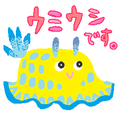 happy sea slugs