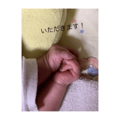 nanami_20200906155640