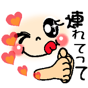 smiley sign language which moves ver.2