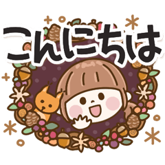 Lady's polite sticker Autumn