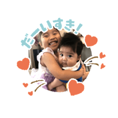 kanae_20200906222443