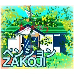 taki_20200906230423