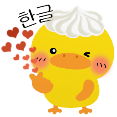 Piyo-sweets -hungle Ver.-