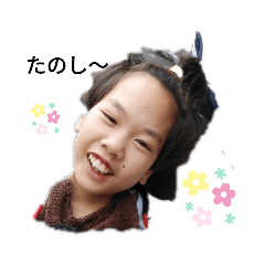 akiko_20200906104910